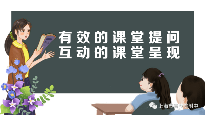 在当今快速发展的时代,教育科技公司的角色愈发重要。它们不仅改变了传统教学模式,还推动了教育资源的公平分配。本文将从多个维度对比分析不同教育科技公司的优势与劣势。