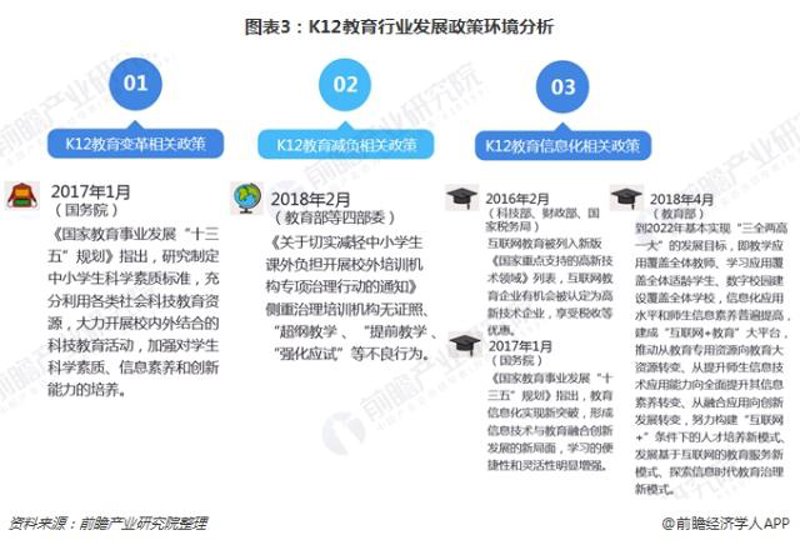 检验检疫技术中心：守护国家质量安全的“守护者”