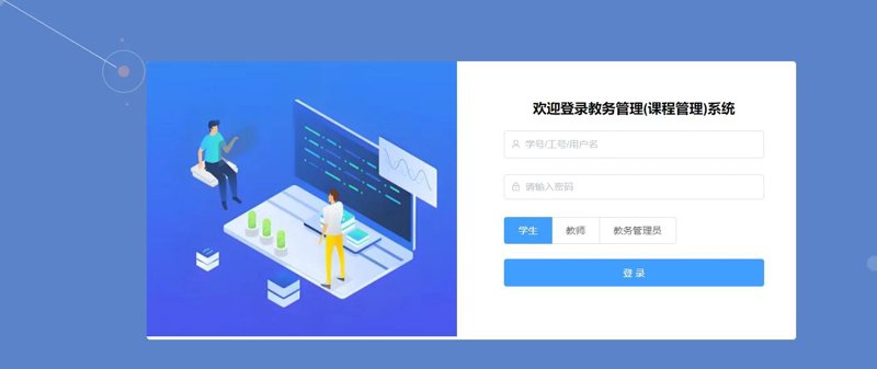 厦门出入境检验检疫局：守护厦门口岸安全的“第一道防线”
