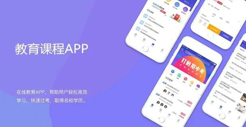 厦门出入境检验检疫局：保障城市安全，守护百姓幸福